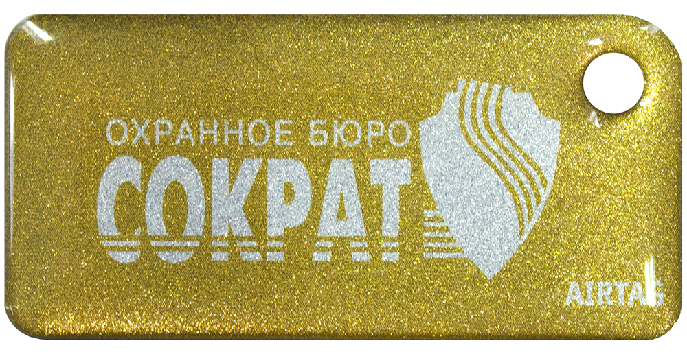 d0b1d180d0b5d0bbd0bed0ba-d0bfd180d0b8d182d0bed0ba-nfc.jpg blank