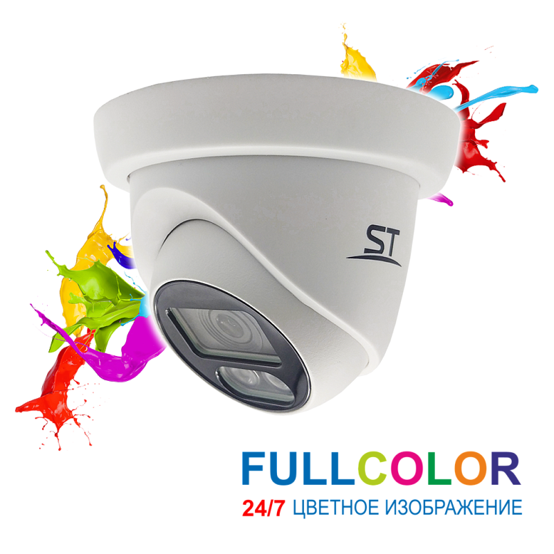 d0b2d0b8d0b4d0b5d0bed0bad0b0d0bcd0b5d180d0b0-st-s2113-fullcolor.png blank