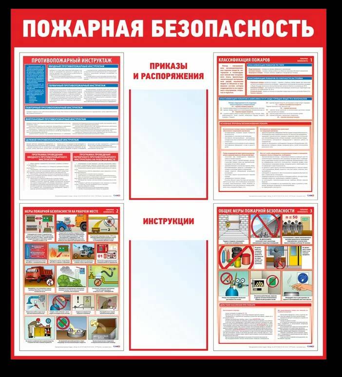 d0bfd0bed0b6d0b0d180d0bdd0b0d18f-d0b1d0b5d0b7d0bed0bfd0b0d181d0bdd0bed181d182d18c-d181d182d0b5d0bdd0b4-900x1000-d0bcd0bc.jpeg blank