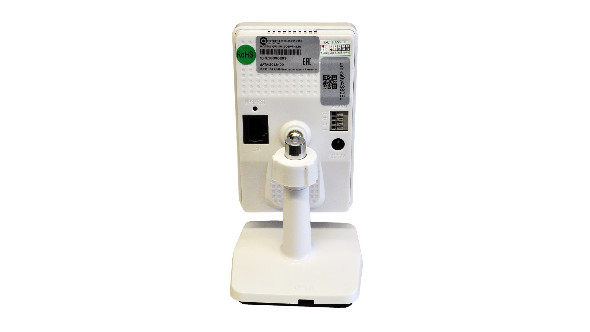 ip-mini-2-mp-2-8-sd-wifi-d0b2d0b8d0b4d0b5d0bed0bad0b0d0bcd0b5d180d0b0-qvc-ipc-306s-pro2-8.jpg blank
